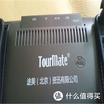 Tour Mate 途美 A12 行车记录仪 开箱测评