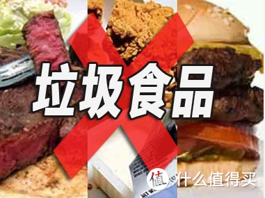 答疑|减脂期就一定要拒绝所有食物么？