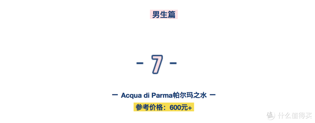 #七夕#秀恩爱# 恋爱达人们用实战经验告诉你，七夕送这些礼物一定不会错