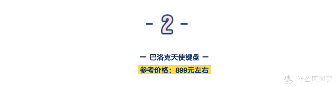 #七夕#秀恩爱# 恋爱达人们用实战经验告诉你，七夕送这些礼物一定不会错