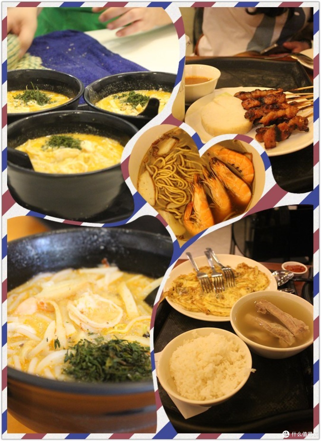 房车上的袋鼠国—澳大利亚自驾游记