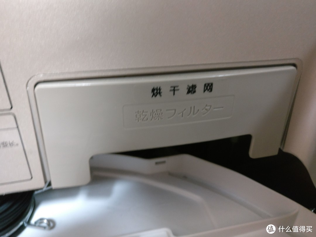 HITACHI 日立 XQB80-D3 洗衣机 使用感受