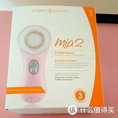 #原创新人#晒一晒Clarisonic 科莱丽 Mia2声波洁面仪