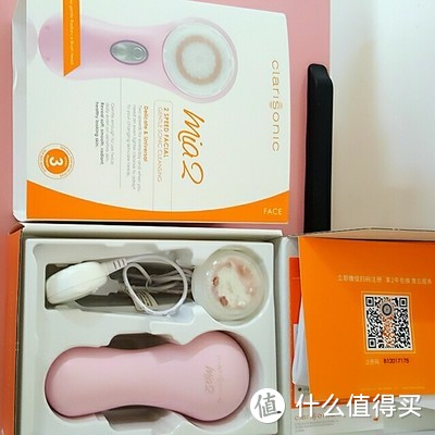 #原创新人#晒一晒Clarisonic 科莱丽 Mia2声波洁面仪