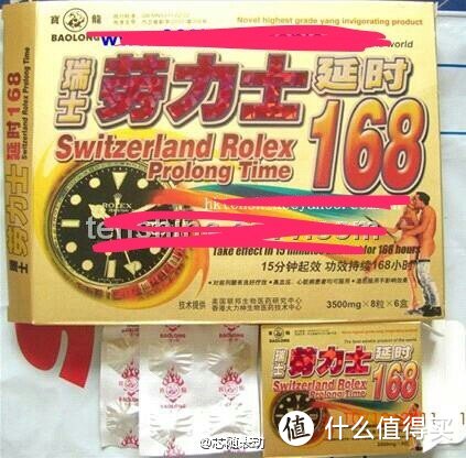 #一表不凡#烂大街的 — ROLEX 劳力士 潜航者 116610LV 机械表 使用体验