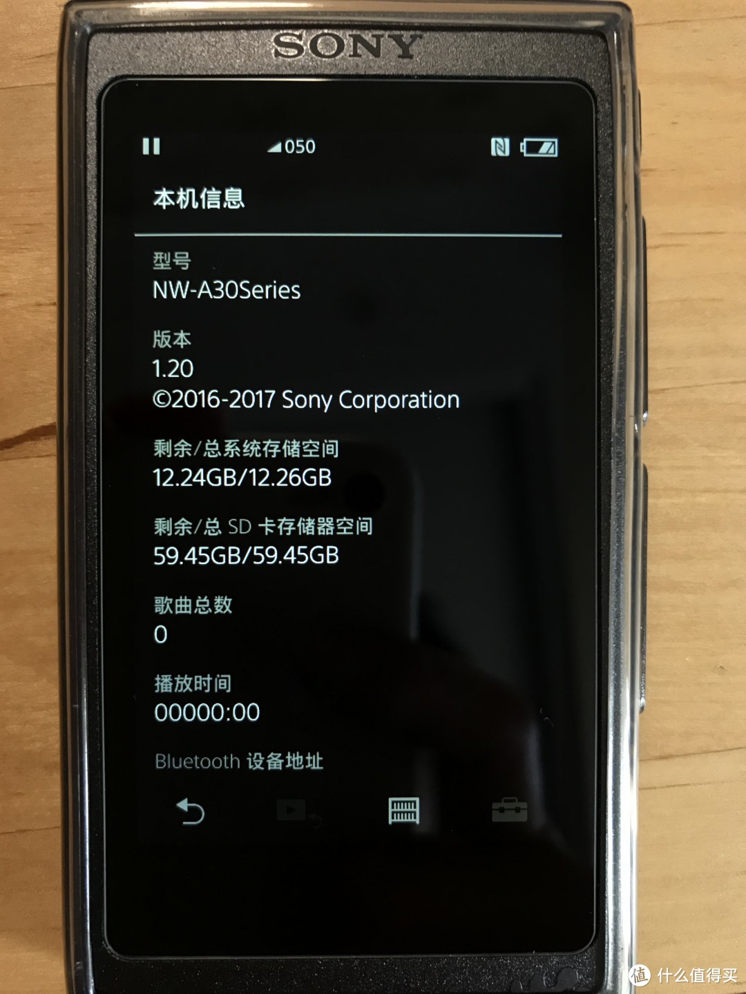 SONY 索尼 NW-A35 播放器 + MDR-EX750AP 耳塞 开箱