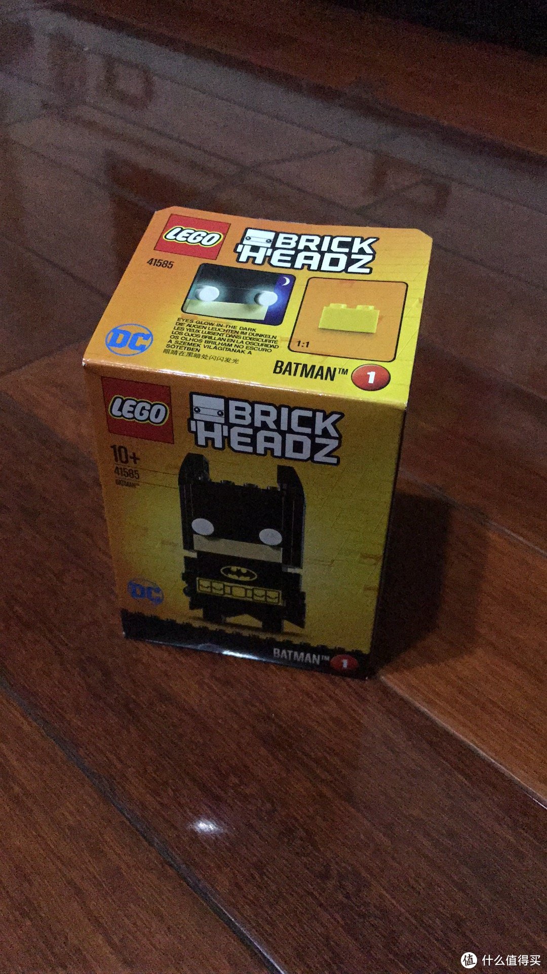 中奖秀：LEGO 乐高 BRICK HEADZ 蝙蝠侠公仔及其他网站奖品