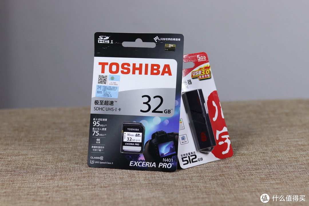 TOSHIBA 东芝 32GB SD卡 UHS-I U3 +KAWAU 川宇 USB3.0 C307二合一读卡器 开箱简测