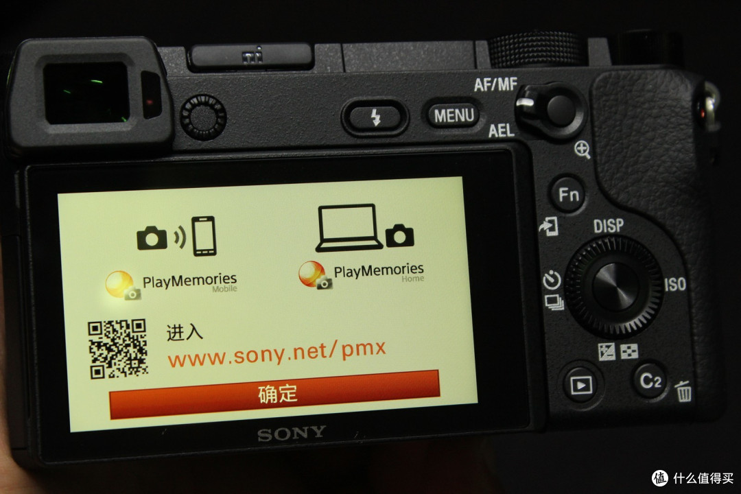 体积小、重量轻、参数强大：SONY 索尼 A6300 APS-C画幅 微单相机