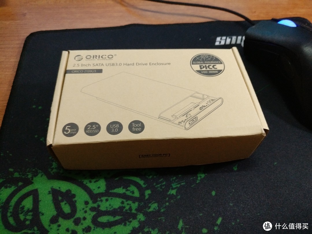 白菜价的USB3.0硬盘盒：ORICO 奥睿科 2139U3开箱简测