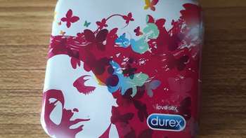 Durex 杜蕾斯 Love Box 三只装铁盒--首次众测报告