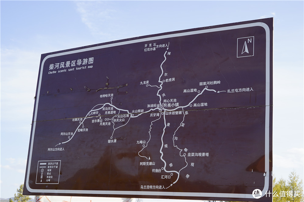 用车轮丈量大兴安岭，十一长假北京自驾阿尔山11日全纪录