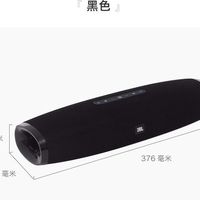 JBL BOOST TV 蓝牙电视声吧音箱购买理由(价格|播放|评论)