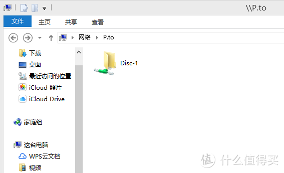 5G频段快且稳——斐讯K3C双频千兆路由众测报告