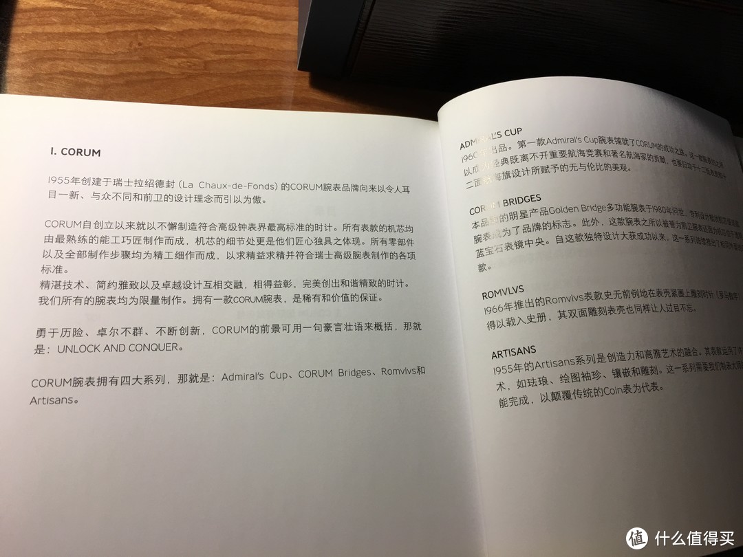 #一表不凡#在ashford淘到一块少见的 昆仑 Quadratus 腕表 兼聊正装表和如何在A网捡宝贝