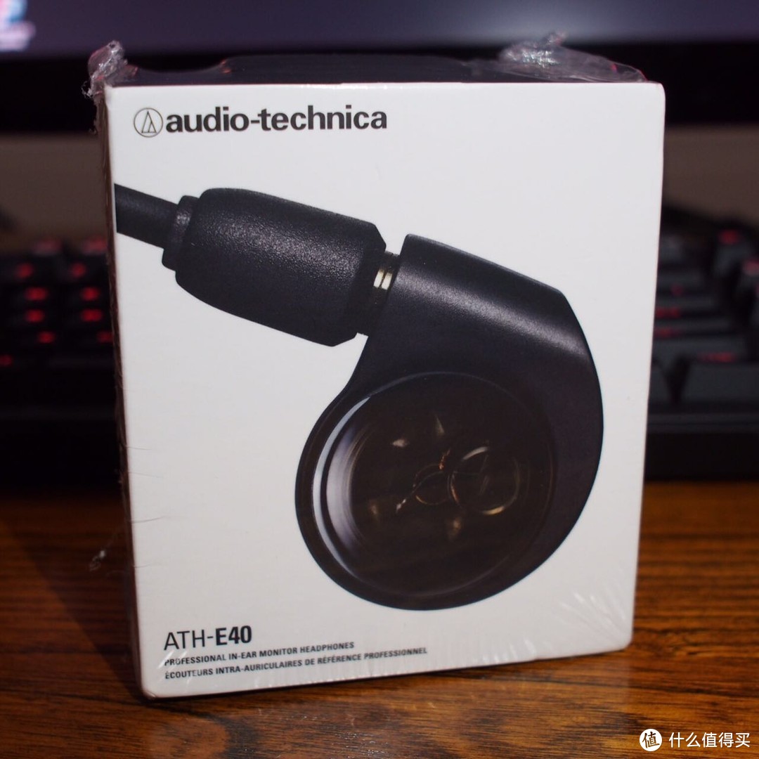 包租婆你好：Audio-Technica 铁三角 ATH-E40 开箱体验