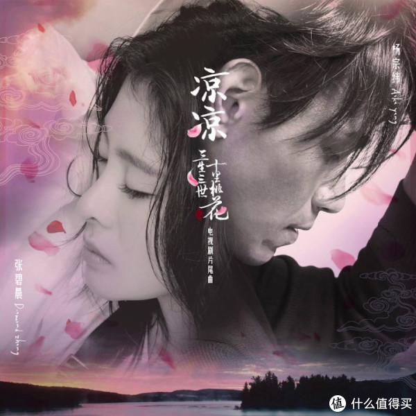 首页 消费众测 众测报告 评测详情 没有《蓝莲花》那种后海酒吧无病