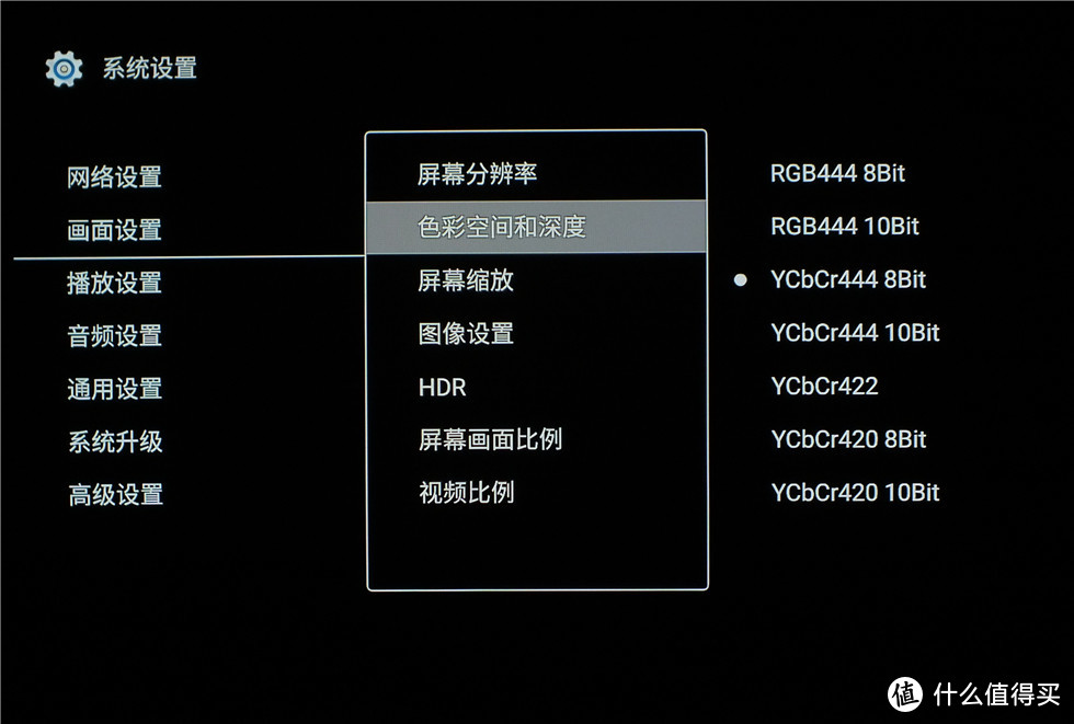 高端高清播放器亿格瑞 A11和海美迪 H1000的对决