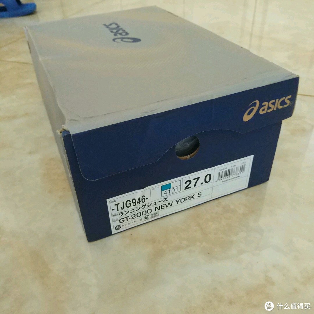 Asics 亚瑟士 GT2000 N5 简单开箱