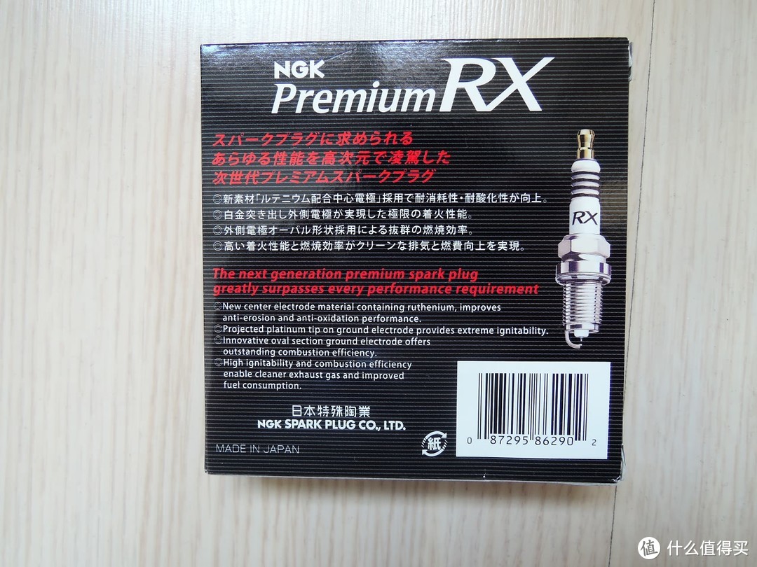 NGK RX 钌金火花塞 引发的“惨”案