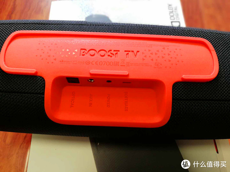 情迷来自法兰西的美丽声音 — JBL BOOST TV 电视音响选购及晒单