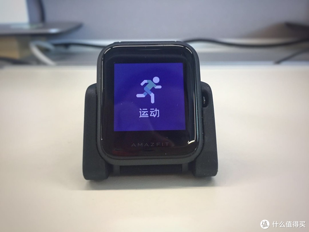 动起来才青春—Amazfit 华米 米动手表青春版 开箱