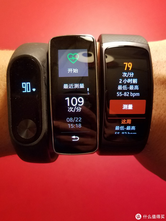 Samsung 三星 gear fit2 智能手环 开箱和简单比较