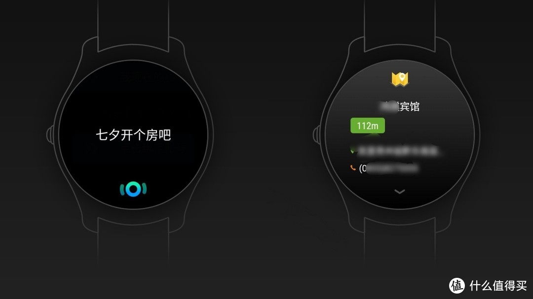 #一表不凡# Ticwatch 2 经典版入手2月体验