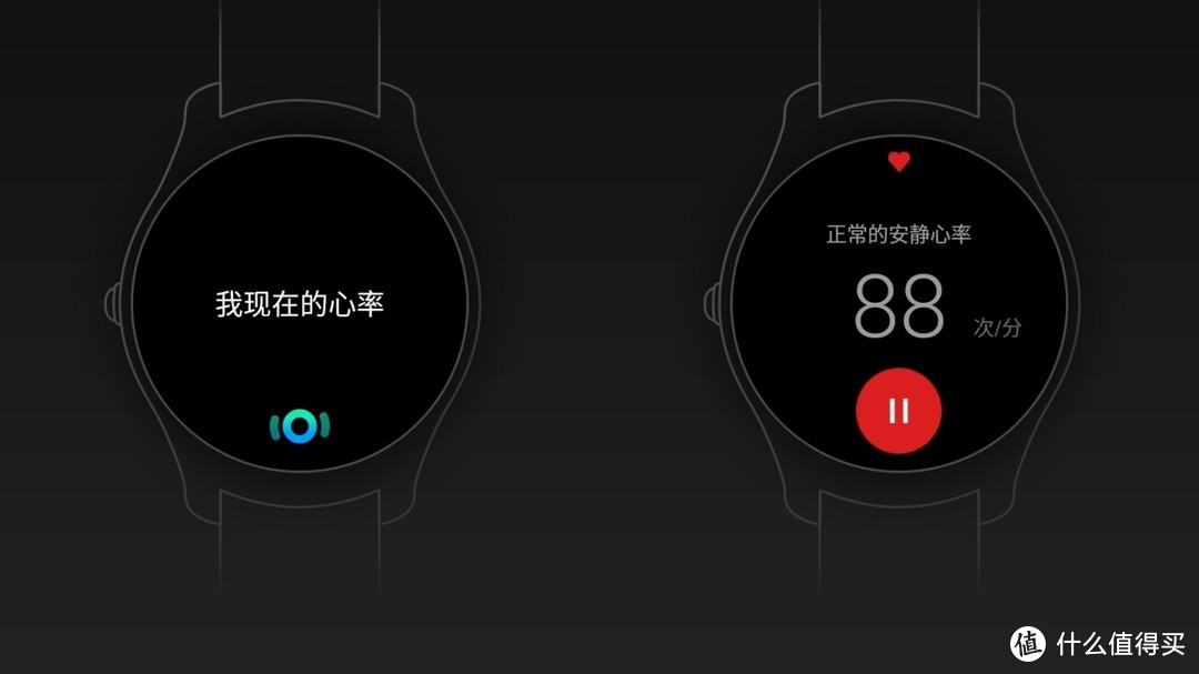 #一表不凡# Ticwatch 2 经典版入手2月体验