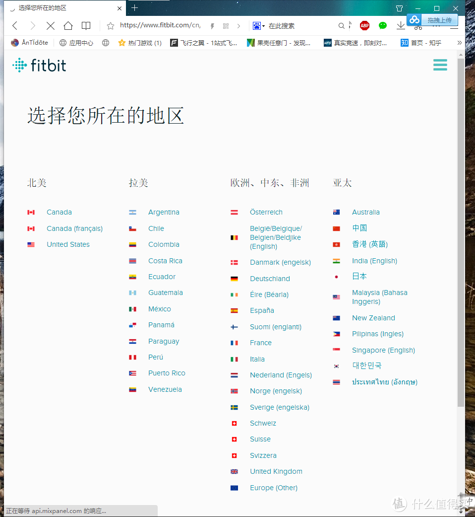 说一说售后那点事—fitbit alta 智能手环 损坏换货全记录