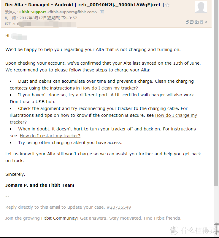 说一说售后那点事—fitbit alta 智能手环 损坏换货全记录