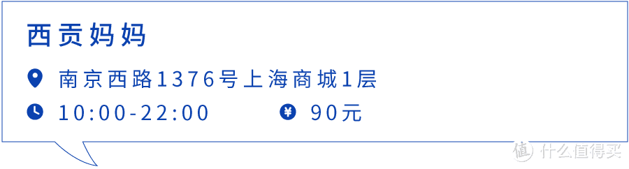 一样都是米粉，越南的凭啥比桂林的，要贵一倍？