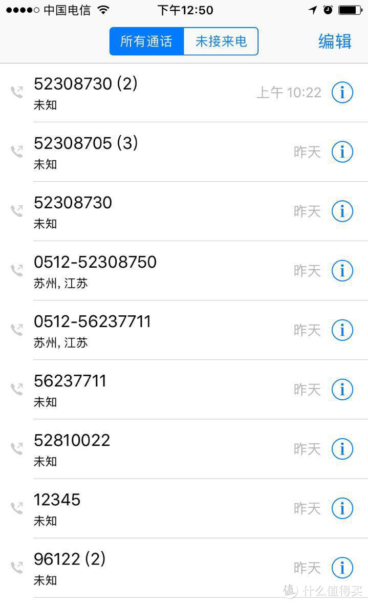 二档7300转优雅压实线后，老司机竟正面硬杠整个交警队！