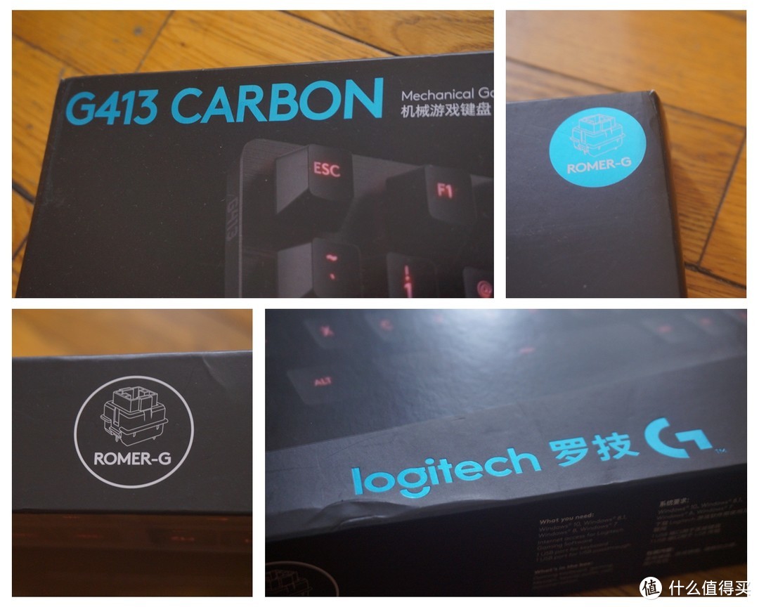 来自罗技 但没有cherry轴的机械键盘 Logitech 罗技g413 Carbon 键盘 什么值得买