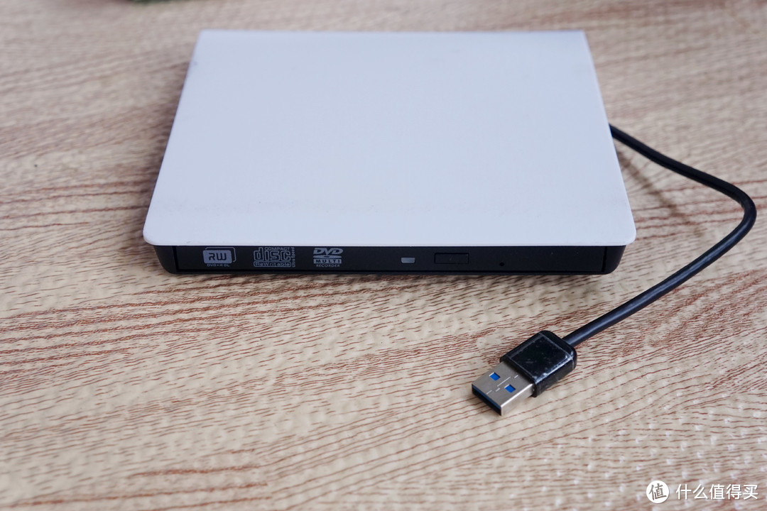 #本站首晒#保存很多小秘密 — llano 绿巨能 USB DVD-ROM 外置光驱