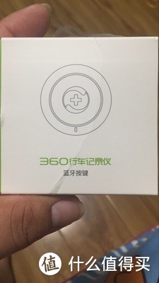 360记录仪二代美猴王版J511C测评