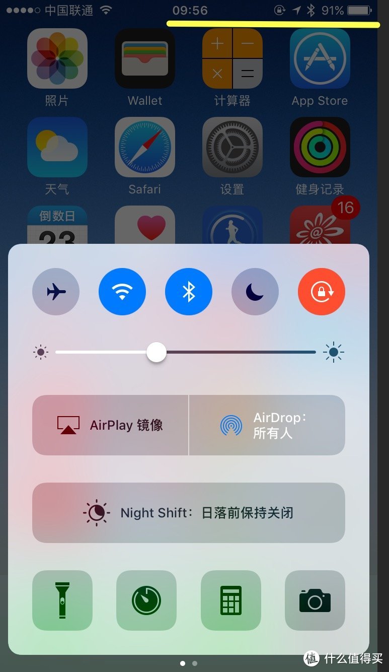 再也不想携带移动电源，又想iPhone电力满满？你可以这样做……