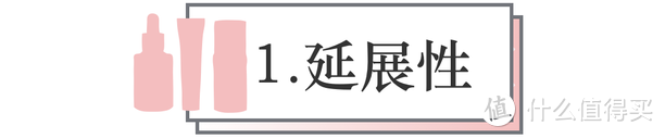 百元以下粉底盲测，50块货色竟然碾压Twany、CPB！