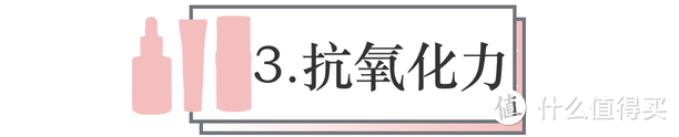 百元以下粉底盲测，50块货色竟然碾压Twany、CPB！