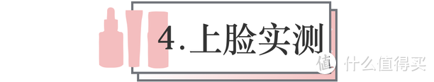 百元以下粉底盲测，50块货色竟然碾压Twany、CPB！