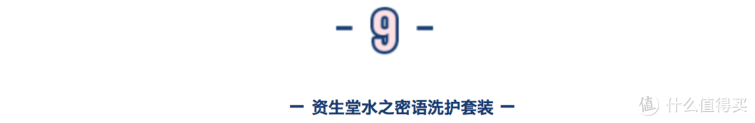 酒店住宿急救产品大全，身边的24小时便利店能让你空手离家也不那么慌张