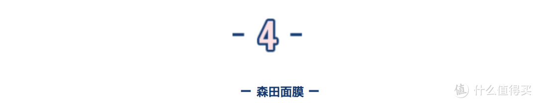 酒店住宿急救产品大全，身边的24小时便利店能让你空手离家也不那么慌张