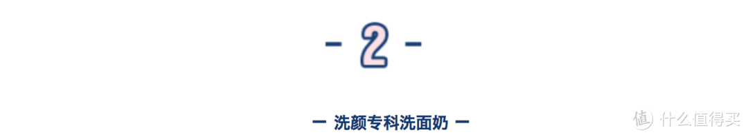 酒店住宿急救产品大全，身边的24小时便利店能让你空手离家也不那么慌张