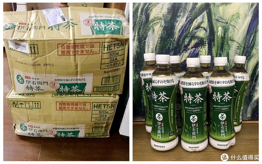 日本超火爆的减脂饮料 — 特茶 到底有没有效果？（附日淘转运流程）