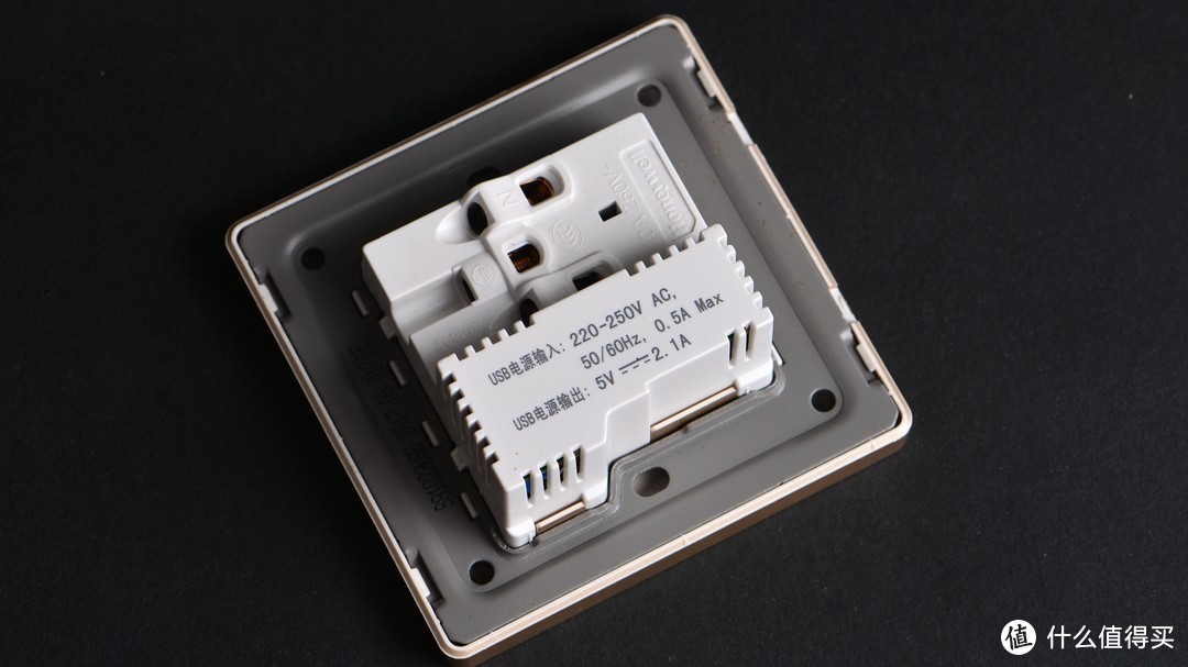 真金不怕火炼篇三霍尼韦尔朗能s8至尊系列开关插座