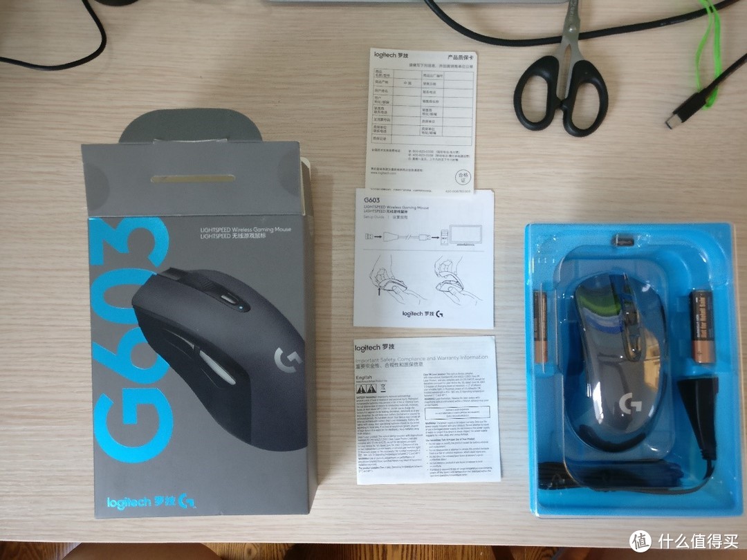 #原创新人# Logitech 罗技 G603 无线鼠标 简单上手