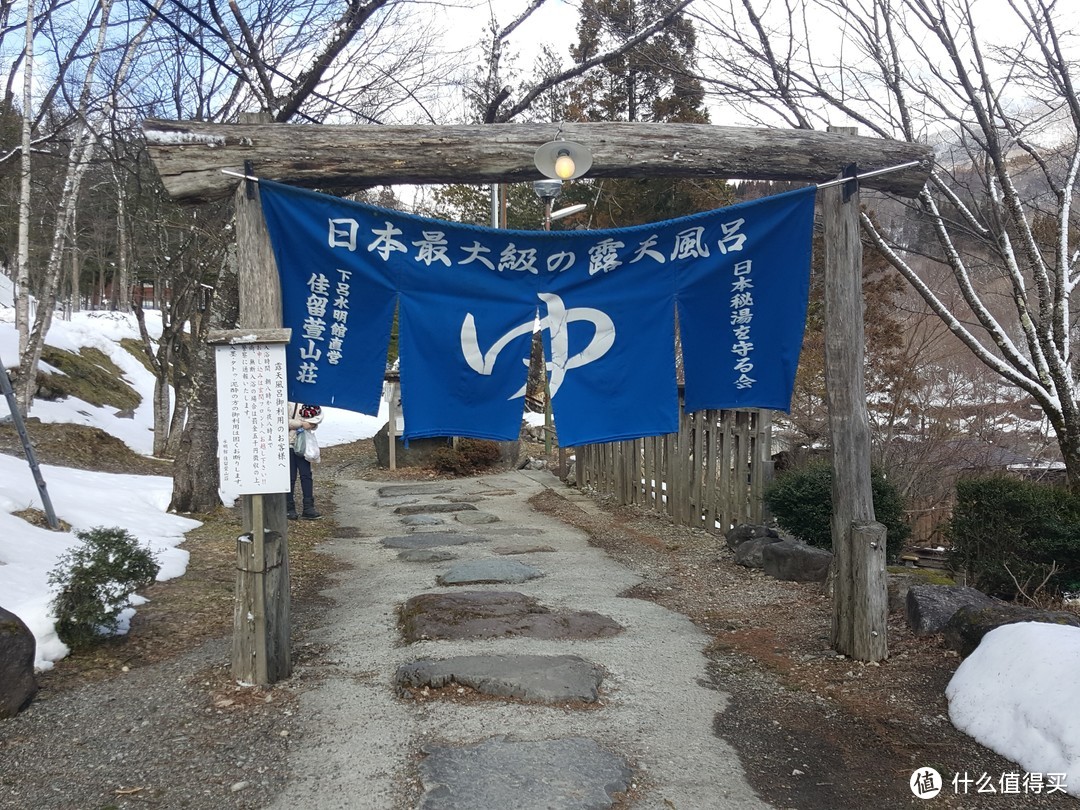 金泽，富山，平汤温泉，名古屋