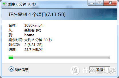 PHICOMM 斐讯 K3C 和 K2P 无线路由器 开箱测评