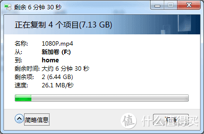 PHICOMM 斐讯 K3C 和 K2P 无线路由器 开箱测评