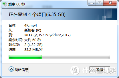 PHICOMM 斐讯 K3C 和 K2P 无线路由器 开箱测评